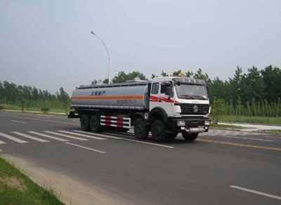 Longdi  SLA5310GJYND6 Refueling truck