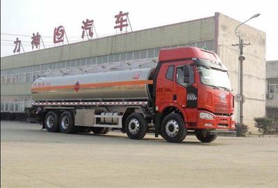 Xingshi  SLS5320GYYC5D Aluminum alloy oil tanker