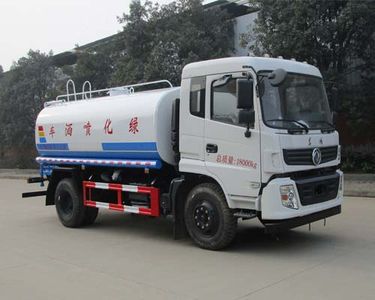 Tianwei Yuan  TWY5181GPSE6 watering lorry 