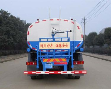 Tianwei Yuan  TWY5181GPSE6 watering lorry 