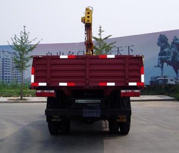 XCMG  XZJ5128JSQ Vehicle mounted lifting and transportation vehicle