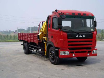 XCMG  XZJ5128JSQ Vehicle mounted lifting and transportation vehicle