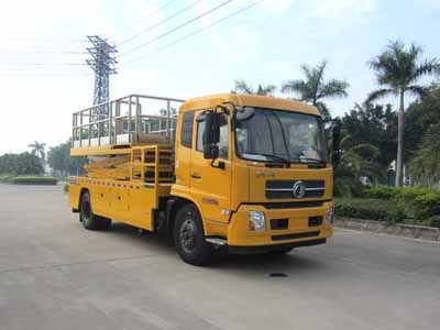 Yuehai  YH5100JGK015 High altitude work vehicle