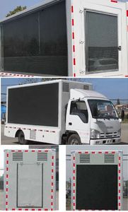 New Dongri  YZR5040XXCQ Promotional vehicle