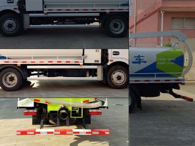 Baoyu  ZBJ5120GXEC Septic suction truck