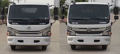 Zhang Tuo license plate car ZTC5090GXW Suction vehicle