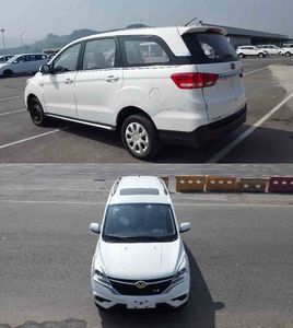 Beijing brand automobiles BJ6470BKV1Z1 multi-purpose vehicle 