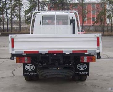 Jiefang Automobile CA1032K43 Truck