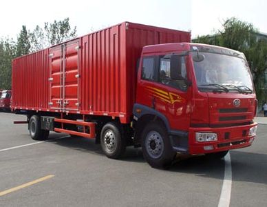 Jiefang Automobile CA5250XYYP1K2L5T3EA803 Box transport vehicle