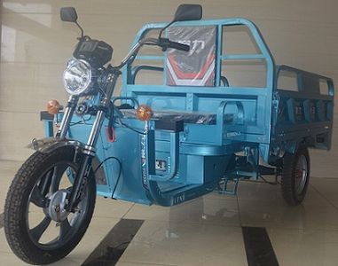 Changli  CL1500DZH2A Electric tricycle