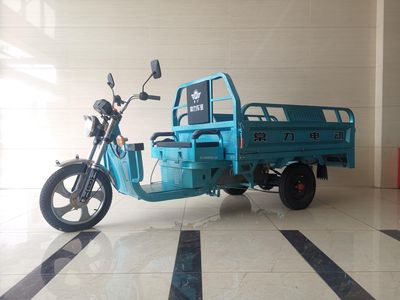 Changli  CL1500DZH2A Electric tricycle