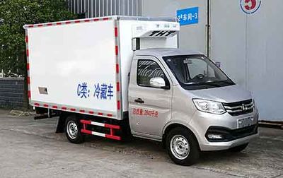 Chufei  CLQ5032XLC6SC Refrigerated truck