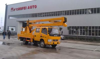 Chufei  CLQ5070JGK4 High altitude work vehicle