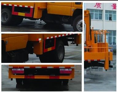 Chufei  CLQ5070JGK4 High altitude work vehicle