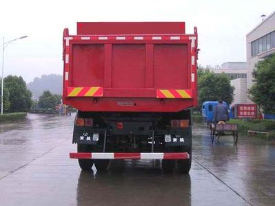 Nanjun  CNJ3200ZGP50M Dump truck