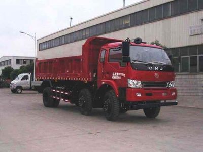 Nanjun  CNJ3200ZGP50M Dump truck