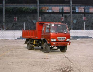 Yunhe Group Automobile CYH3055DF1 Dump truck