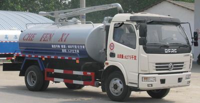 Dali  DLQ5080GXE5 Septic suction truck