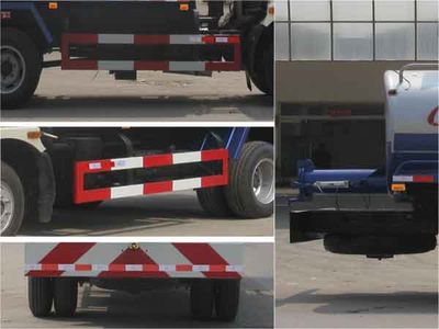 Dali  DLQ5080GXE5 Septic suction truck