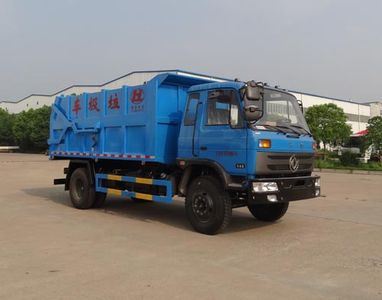 Shenhu HLQ5160ZDJE4Compressed docking garbage truck