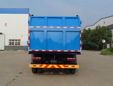 Shenhu  HLQ5160ZDJE4 Compressed docking garbage truck