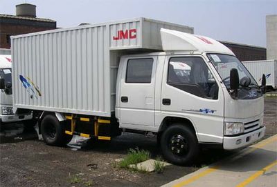 Jiangling Motors JX5060XXYDSL2 Box transport vehicle