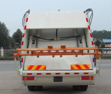 Guangyan  LGY5160ZYS Compressed garbage truck