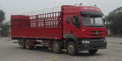 Chenglong  LZ5312CSPEL Grate type transport vehicle