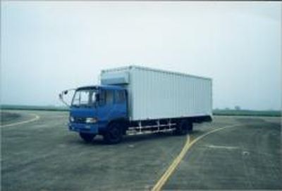 Liute Shenli LZT5072XXYPK2L4Flat head box transport vehicle