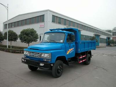 Nanjun NJP4815CD6Self dumping low-speed truck