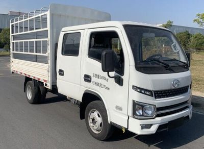 Yuejin  SH5033CCYPEGCNS3 Grate type transport vehicle