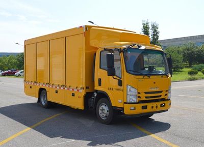 Zhongtian Star  TC5100XZB6 Equipment vehicle