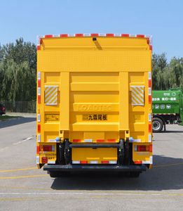 Zhongtian Star  TC5100XZB6 Equipment vehicle