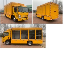 Zhongtian Star  TC5100XZB6 Equipment vehicle