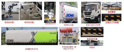 XCMG  XGH5182GPSD6 watering lorry 