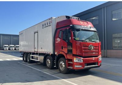 Gaosai Huayun  CGS5310XLC Refrigerated truck