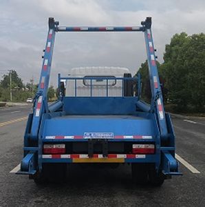 Cheng Liwei  CLW5120ZBS6RJ Swing arm garbage truck