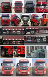 Dongfeng  DFH5310XYKDX Wing opening box car