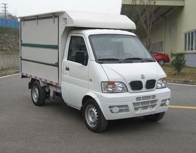 Dongfeng EQ5029XSHF2Sales vehicle