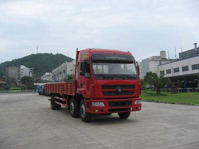 Fujian brand automobiles FJ1250MB Truck