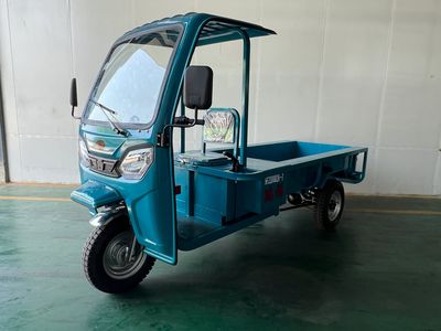 Hongfu  HF2200DZH7 Electric tricycle