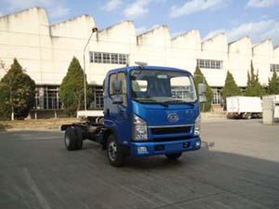 Rixin  HRX5050XXC Promotional vehicle