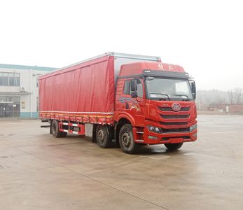 Hongyu  HYZ5250XCQCA Poultry transport vehicle