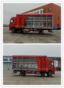 Hongyu  HYZ5250XCQCA Poultry transport vehicle