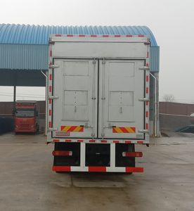 Hongyu  HYZ5250XCQCA Poultry transport vehicle