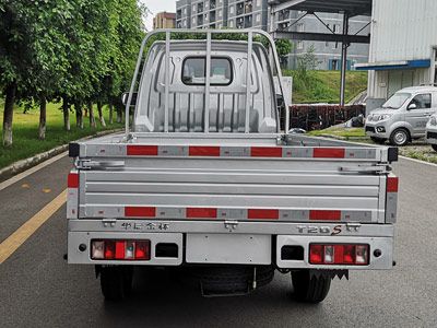 Jinbei  JKC1030DS6GL Truck