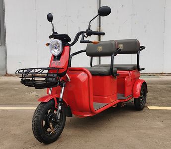 Jinpeng  JP1500DZK24A Electric tricycle