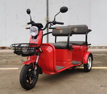 Jinpeng  JP1500DZK24A Electric tricycle