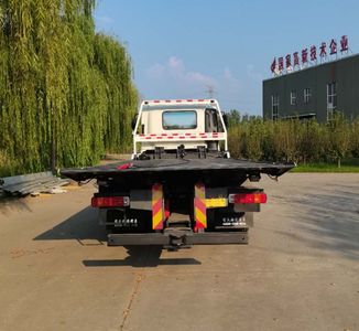 Zhiwo  LHW5186TQZ Obstacle clearing vehicle