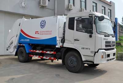 Xuhuan  LSS5125ZYS Compressed garbage truck